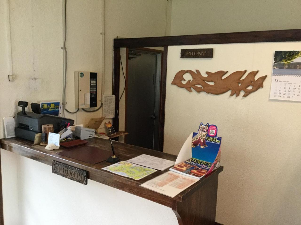 Villa Unarizaki Urauchi Ngoại thất bức ảnh
